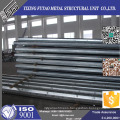 FU-TAO Hot Dip Galvanized Electric Pole